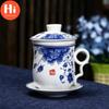 Hi Blue and White Porcelain Office Teacups with Lid Filter Creative Ceramic Hand-Painted Water Cups Household Drinkware Gifts