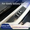 For Geely Galaxy E5/EX5 Car Window Lift Panel Titanium Metal Protective Cover Interior Modification Anti Scratch Protective