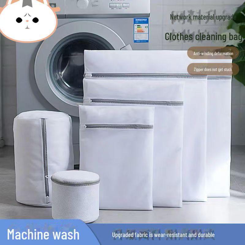 Embroidered Fine and Coarse Mesh Laundry Bag - Anti-Deformation, Anti-Entanglement, Underwear Wash Protection