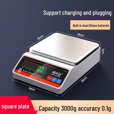 Hongxingda 3kg/0.1g Hochpräzisions-Digitalwaage (CN-Version)