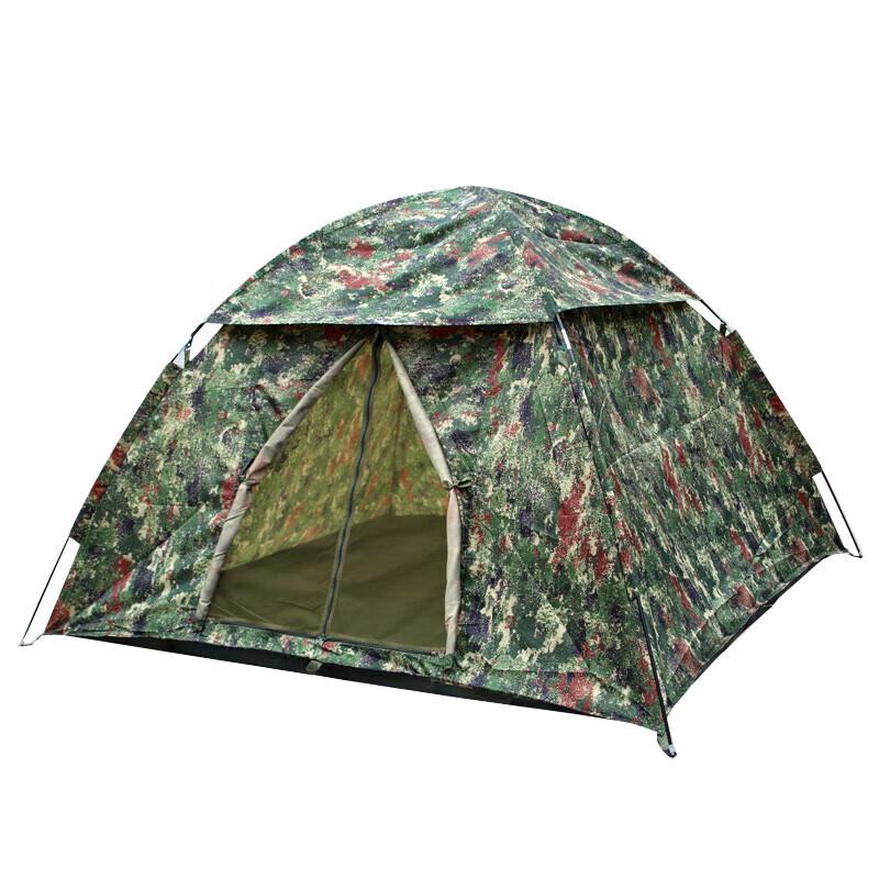 Chu Rong 2-Person Outdoor Camping Tent