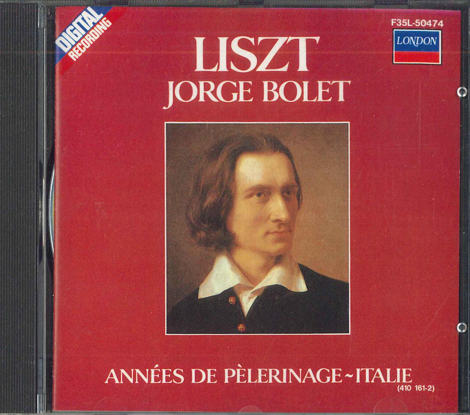 

CD LESLIE HOWARD - Liszt Waltzes CDA66201 HYPERION 1985 Japan Classical Used