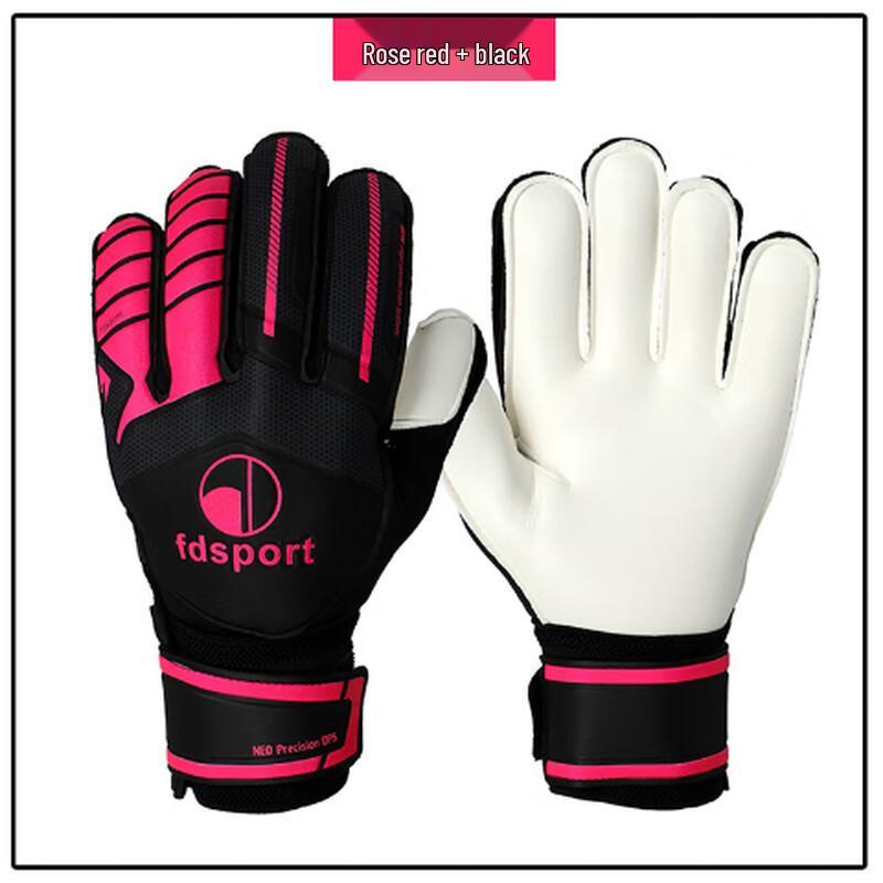 DINGBAI Football Goalkeeper Finger Protection Gloves