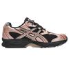 Asics Pánské tenisky Gel Nimbus 10.1 Černá Růžové zlato 1203A761-001