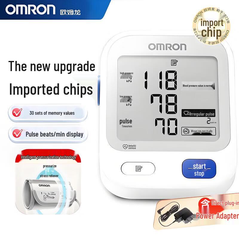 Omron U724J Electronic Upper Arm Blood Pressure Monitor