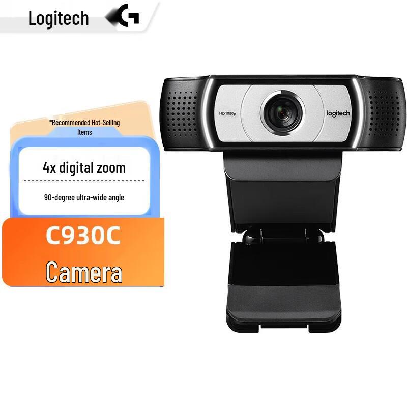 

Logitech C930c HD Webcam