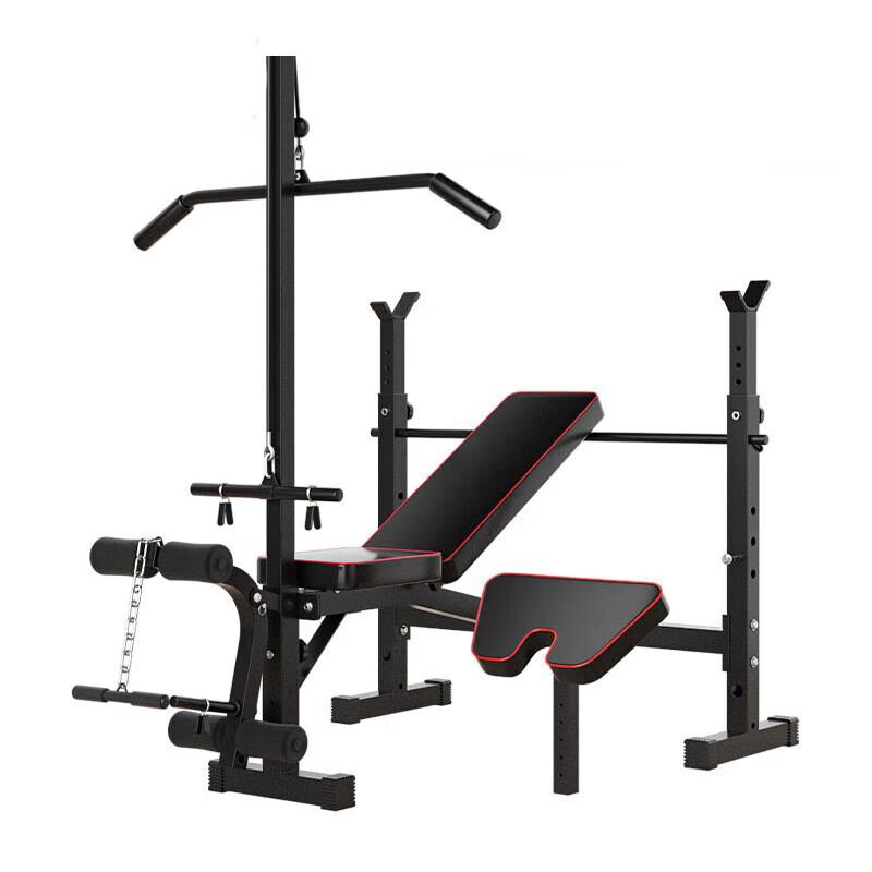 Multifunctional Weightlifting Bench and Fitness Rack Set