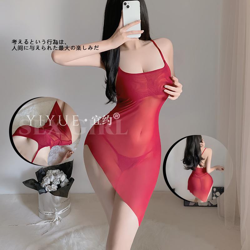 Erotic Underwear, Sexy Pure Desire Pajamas, Hot Halter, Slit, See-through, Seductive Nightdress, No-take Uniform 8679