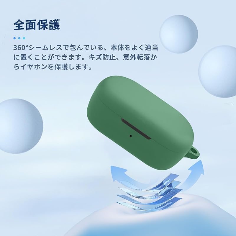 [2024 NEW] Bose QuietComfort Earbuds (2nd Gen) for Case Cover [NOUKAJU]Bose QC Earbuds Wireless Earphones Silicon Protective Case (With Carabiner +