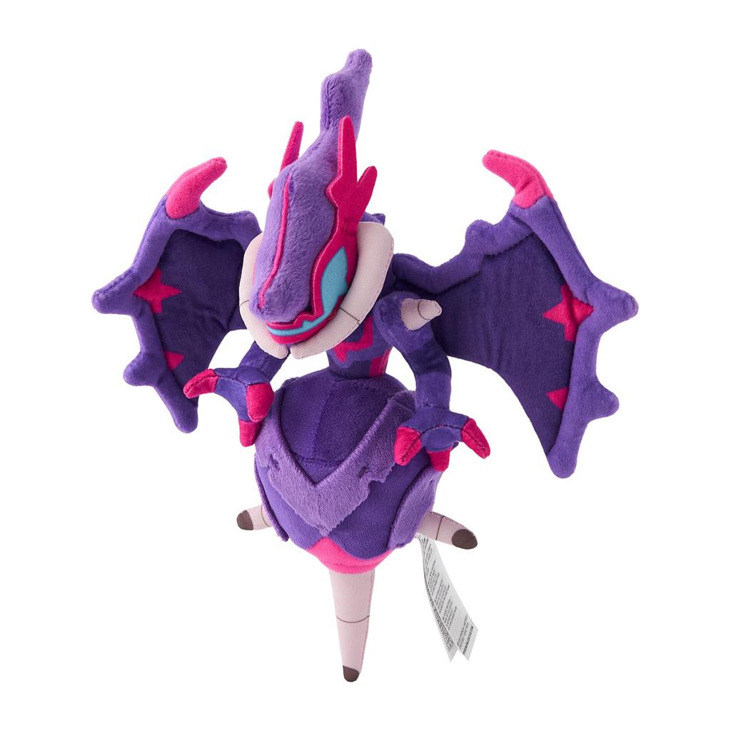 Pokémon Center Original 804 Plush Toy Pokémon fit Argoyon