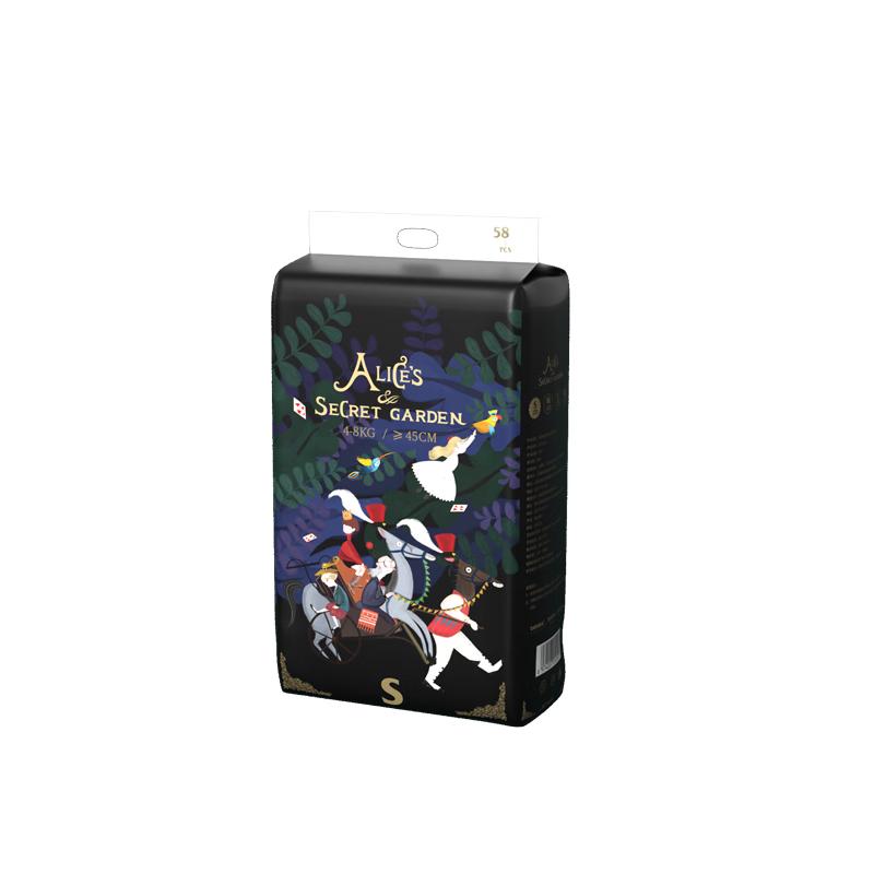 Bebetour Alice s Wonderland Thin Diapers