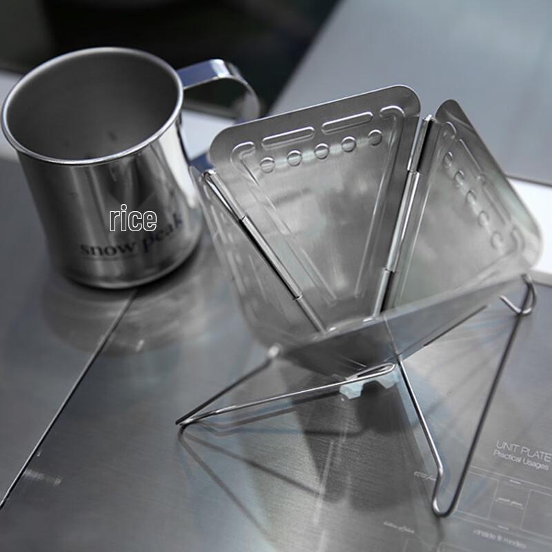 Zhi Shi Foldable Coffee Dripper Stand