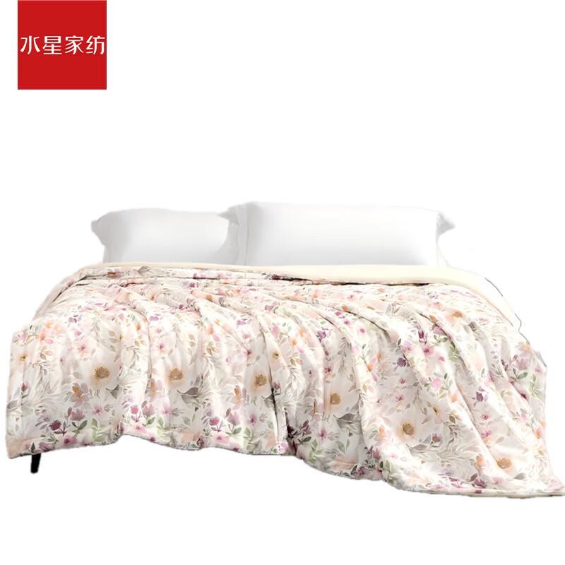 Mercury Home Textiles Xunfeng Rumeng Antibacterial Summer Quilt