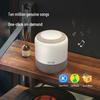 XiaoDu Smart Speaker Flagship Enjoy Edition
