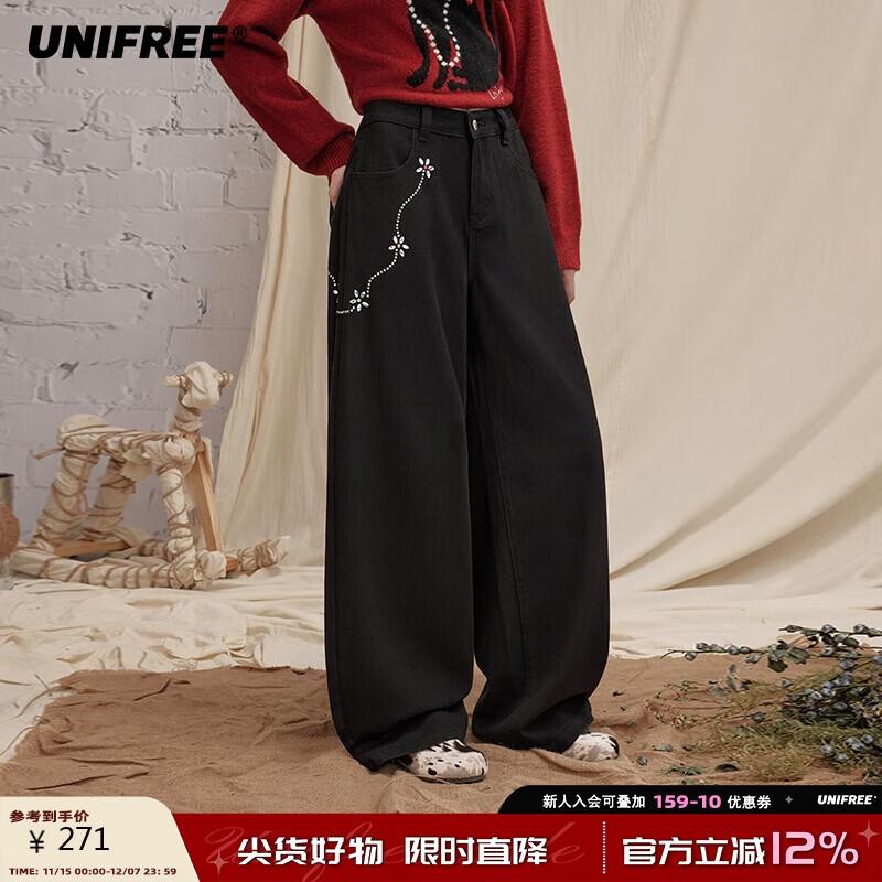 

UNIFREE American Style Loose Straight-Leg Casual Pants with Rhinestone Chain S