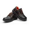 Men's Sports Style Steel Toe Safety Shoes