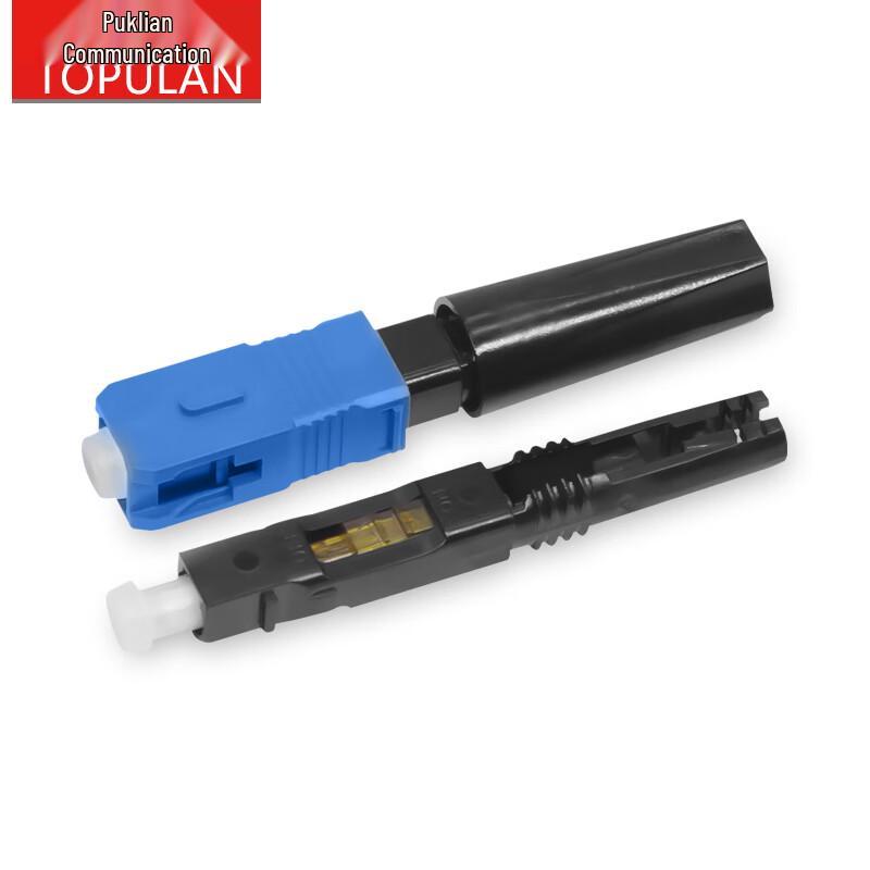 TOPULAN Fiber Optic Cold Connectors & Heat Shrink Tubes