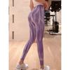 Fashion Tie-Dyed Abdominal-Shaping High Waist Outer Wear Autumn Fitness Pants