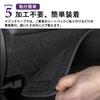 SAWAKAKI Kick Guard Seat Back Leather Mat for Daihatsu Mira Protects the Interior from Stain and Features a Logo eS (LA300S, LA310S, LA350S, LA360S)