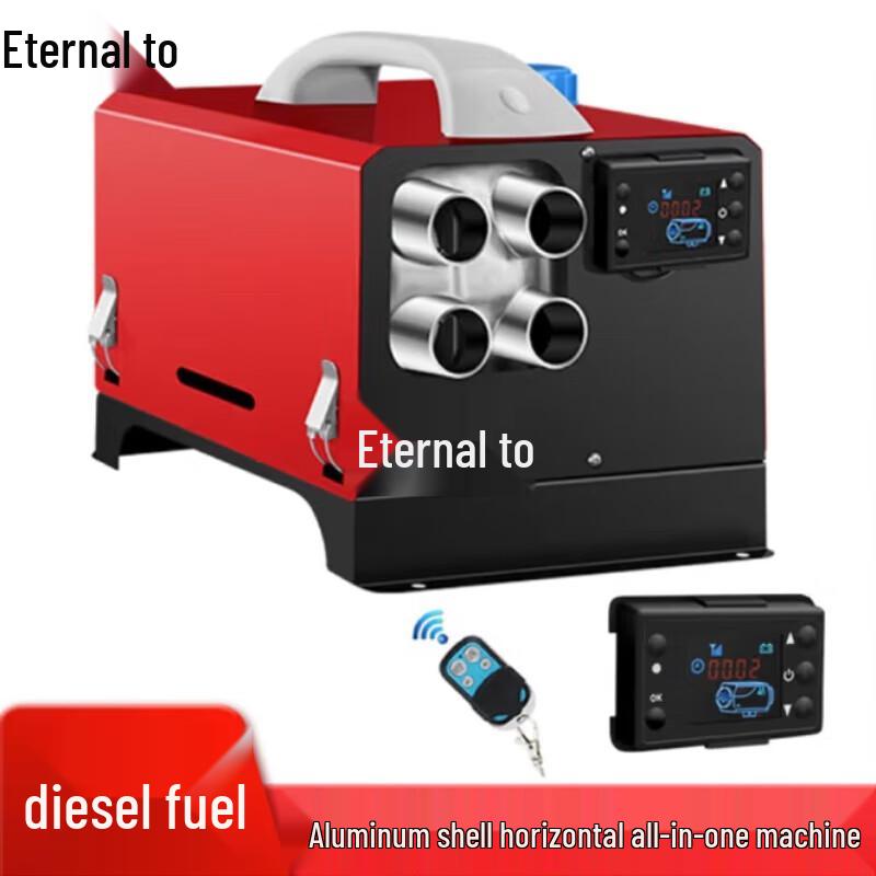 Yongzhi Diesel Parking Heater and Home Warmer