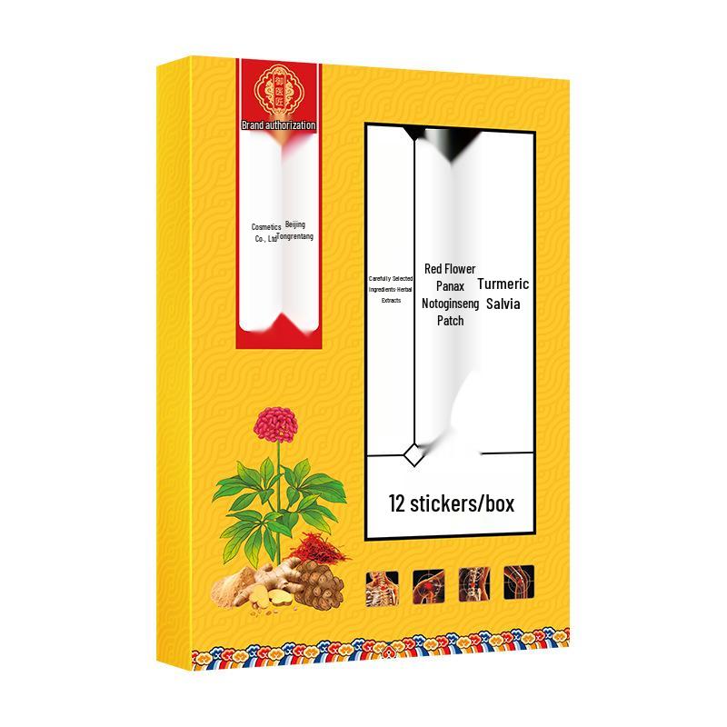 Yimei Tang Mugwort Knee Patches - Family Pack (12 Patches/Box) Turmeric Danshen Patch