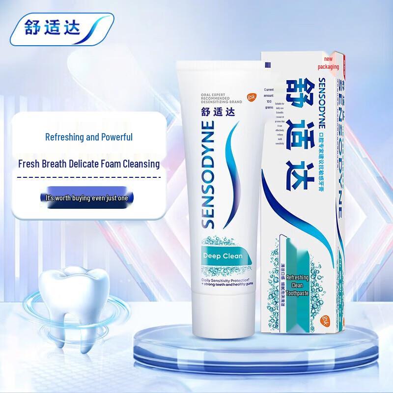 Sensodyne Cooling Mint Toothpaste