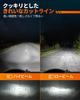 SEALIGHT H4 LED Headlights 7535 CSP Switching LED Vehicle Inspection Triple Heat Hours of IP67 for Cars and High-Brightness [30,000 LM, 6500K, 50W],