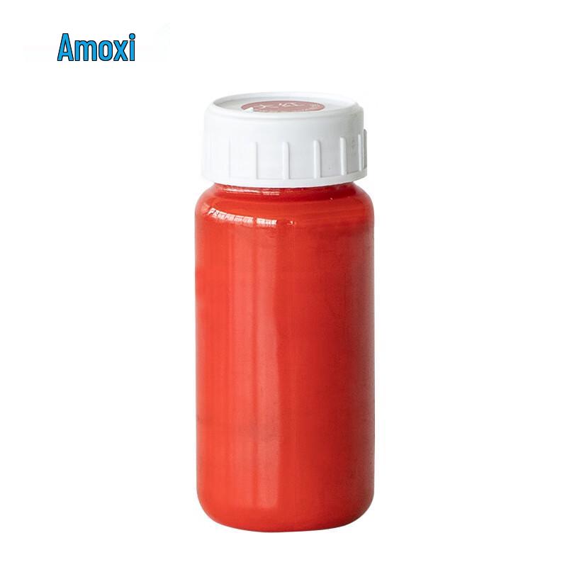 High-Concentration Water-Based Paint Pigment 100g