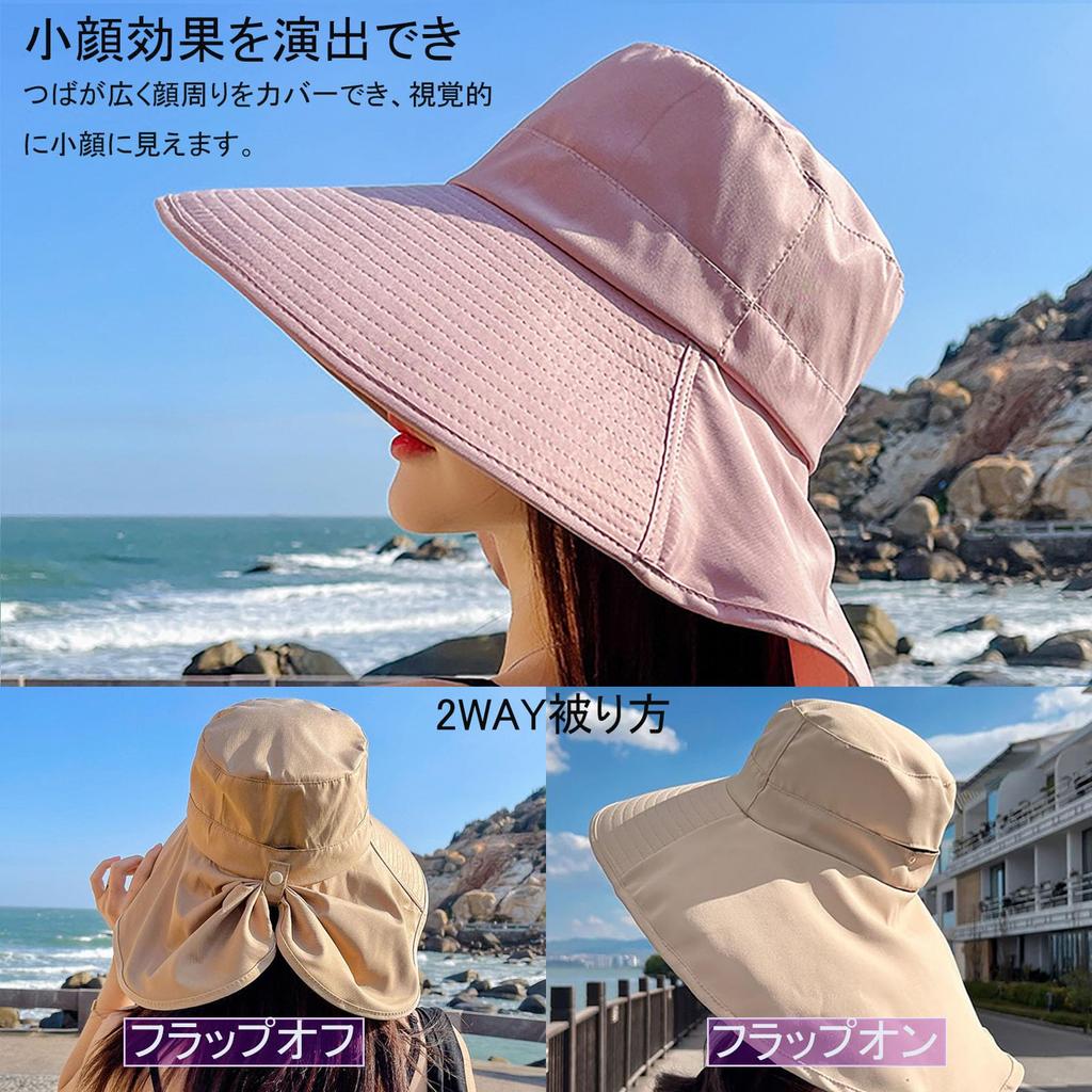 UV Sun Wide Sun Small Face UV Sun Complete Ponytail Chin Cute Actress Going Autumn [Ycytlying] Women's Hat, Protection, Hat, Brim, Protection, Effect,