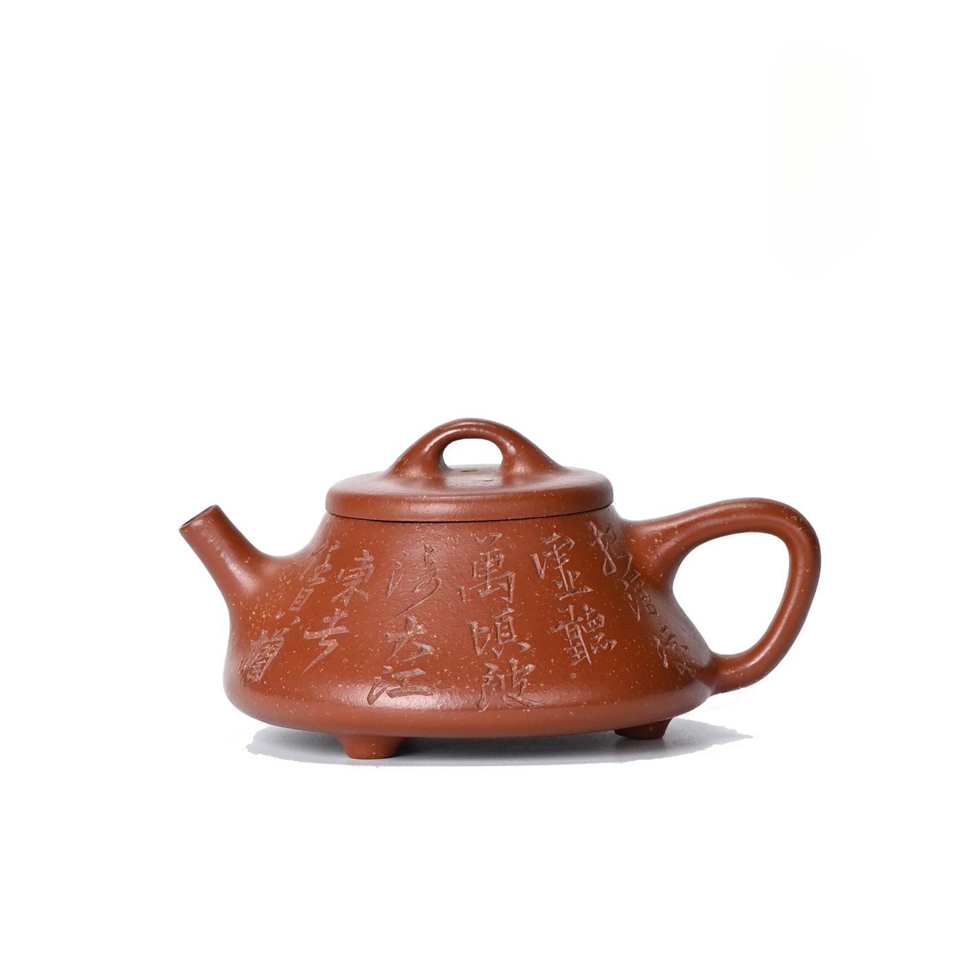 

150ml Classic Yixing Purple Clay Teapots Handmade Ren Scoop Pot Raw Ore Red Downhill Mud Kettle Chinese Zisha Tea Set Tea Items