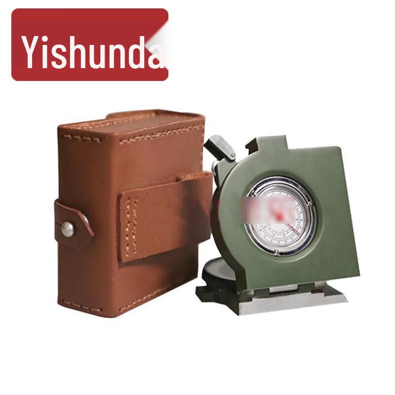 Yishunda Type 62 Multifunction Outdoor Compass