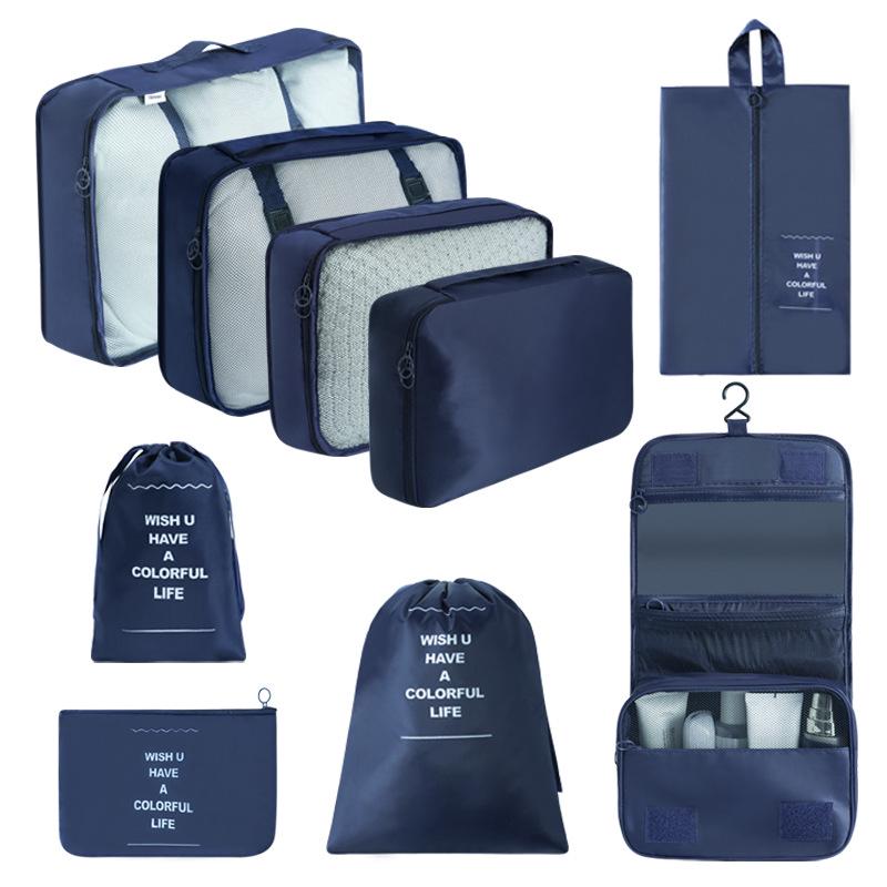 7-Piece Travel Storage Bag Set for Clothing and Luggage Organization