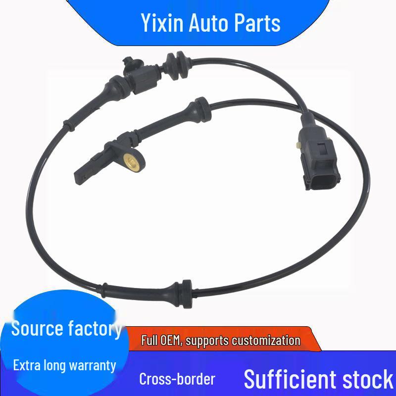 Compatible ABS Wheel Speed Sensor for Mazda NF494371YA ALS1627 5S10964 Standard
