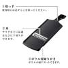 Kai Compact Julienne Slicer, Seki Magoroku, with Finger Guard, Made in Japan, DH3351