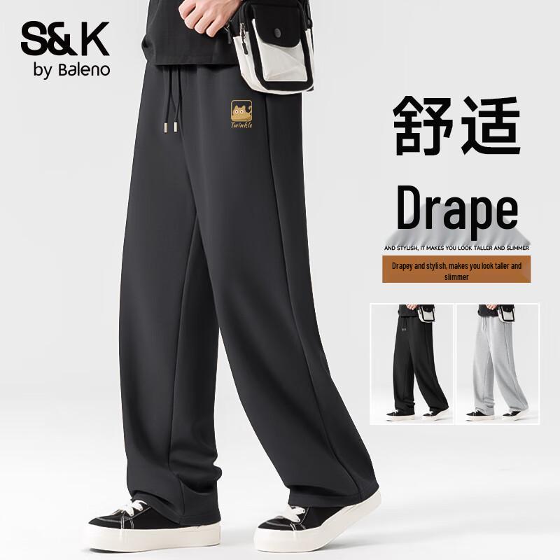 Baleno S&K Men's Relaxed Fit Straight Leg Cartoon Print Casual Pants