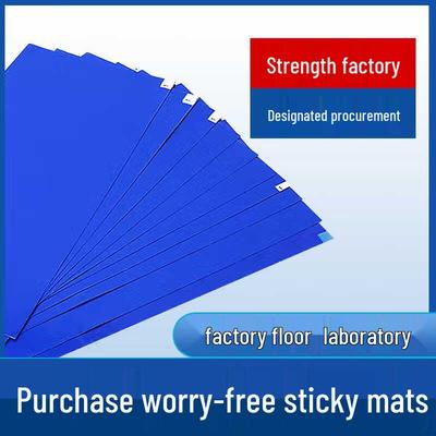 Bo Yi Duo Tear-Off Cleanroom Sticky Mat