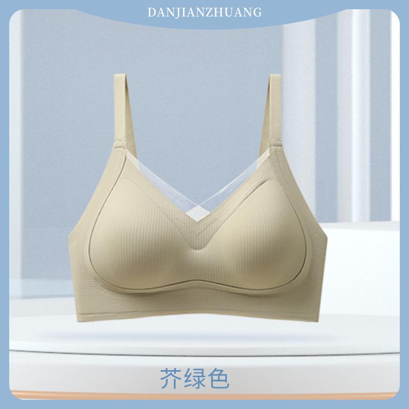 1011 spring and summer underwear women's small breasts gather and close the secondary breasts, and the upper support is anti-sagging and seamless
