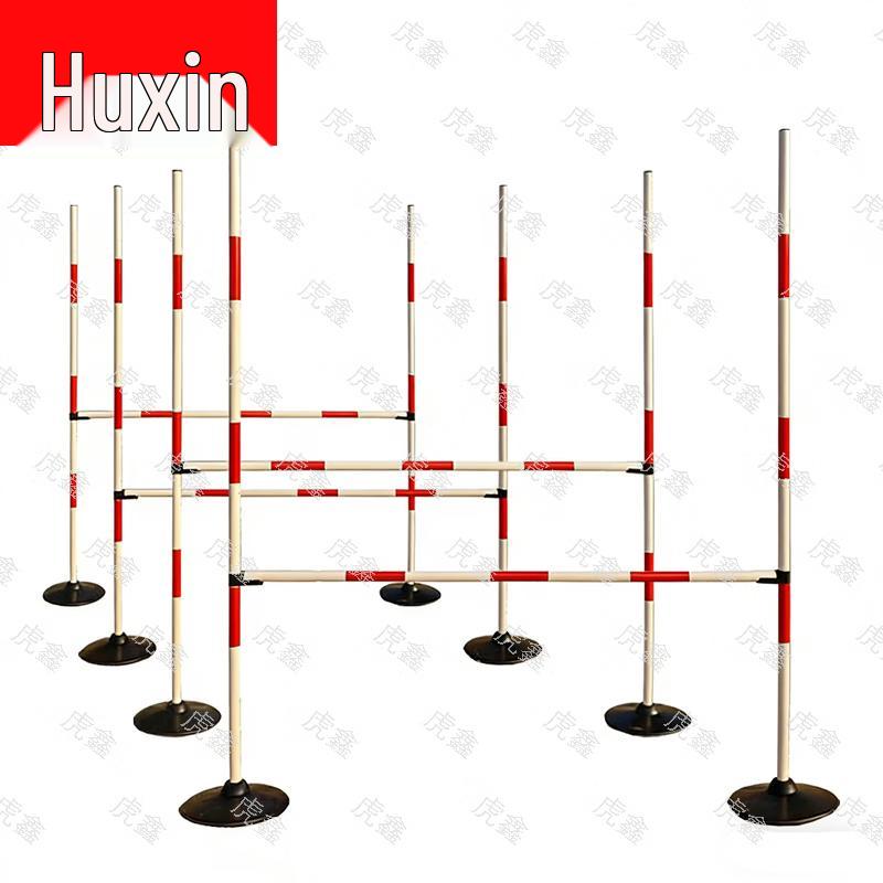 Huxin Outdoor High-Low Bar Training Equipment