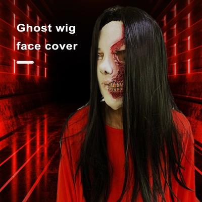 Halloween Latex Headgear Masque Creepy Scary Evil Long Hair Female Ghost Full Head Masque Cosplay Props Masquerade Party Halloween Costume Accessories
