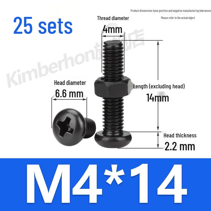 Complete Set of Black 304 Stainless Steel Phillips Round Head Screws and Nuts - M2M3M4M5M6MM.