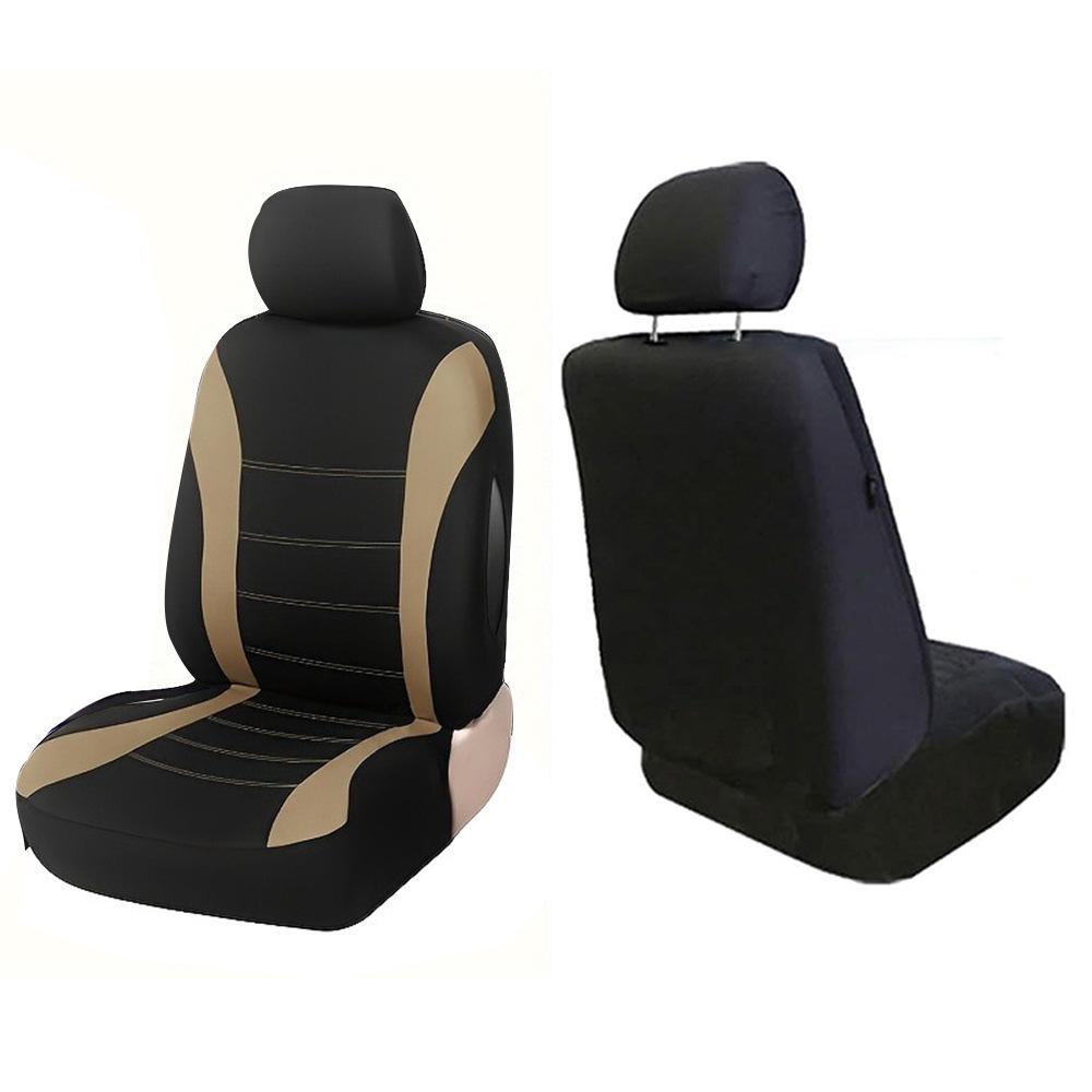 Universal Four Seasons Waistline Style Car Seat Cushion, 2-Piece Set