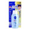 Nivea Japan - UV Kids Water Gel SPF 38 PA+++