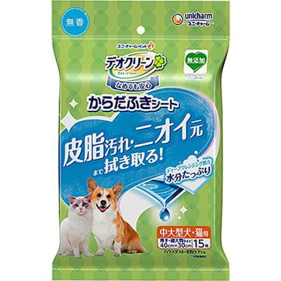 Unicharm [Set Sale] Deoclean Body Wiping Sheets for Medium and Large Dogs and Cats, Unscented, 15 Sheets X 2 Pieces