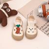 Girls' Closed-toe Sandals Kick-proof Functional Shoes Kindergarten Baby Breathable Beach Shoes