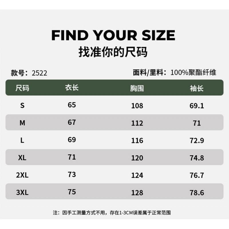 Unisex Windproof Hiking Jacket Winter Outdoor Tactical Coat In Dopamine Colors