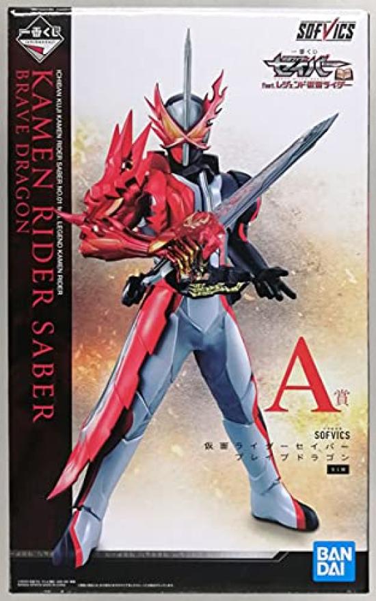 A Prize SOFVICS Kamen Rider Saber Brave Dragon Ichiban Kuji 01 Legend Kamen Rider No. feat. (549-66.B-3) I-22