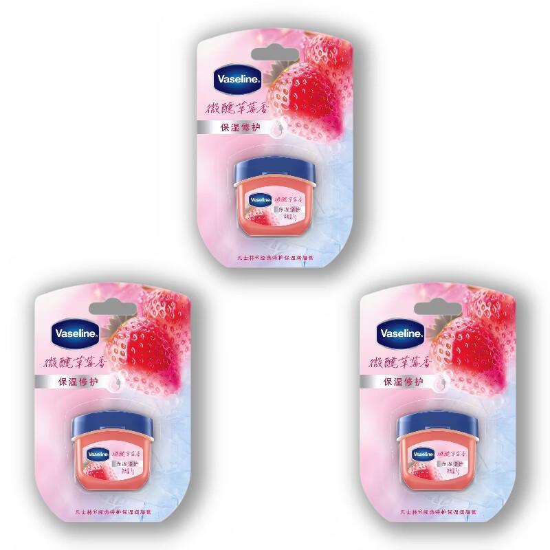 Vaseline Classic Care Moisturizing Lip Balm - Strawberry (3-Pack)
