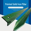 Miliang Green Y-Shape Solid Iron Fence Post