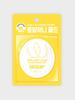 Neoday Royal Honey Firming Gauze Peeling Pads
