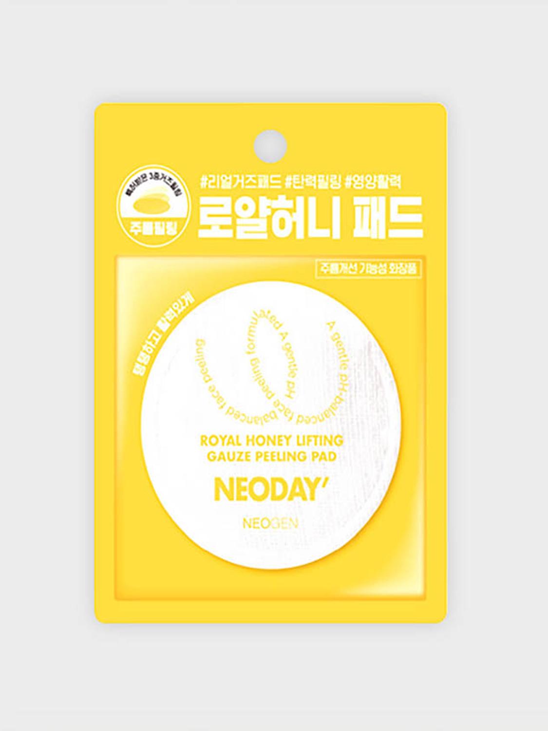Neoday Royal Honey Firming Gauze Peeling Pads 1ea